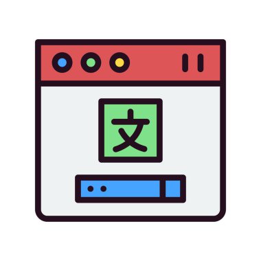 Web sitesi simgesi, vektör illüstrasyon tasarımı 