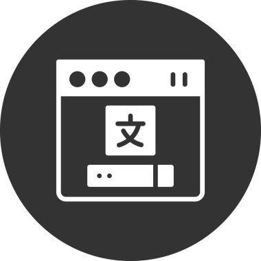 Web sitesi simgesi, vektör illüstrasyon tasarımı 