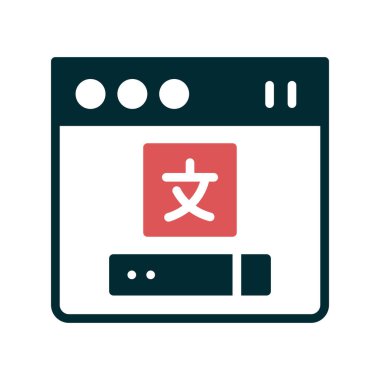 Web sitesi simgesi, vektör illüstrasyon tasarımı 