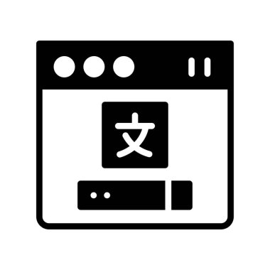 Web sitesi simgesi, vektör illüstrasyon tasarımı 