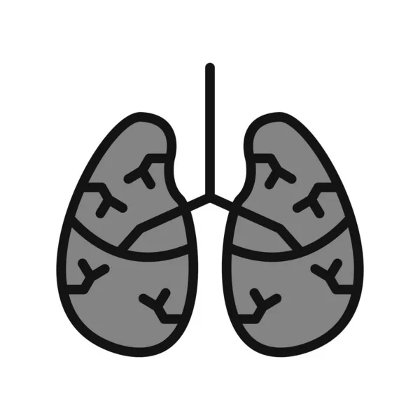 Human Lungs Medical Icon Illustration — Stock Vector