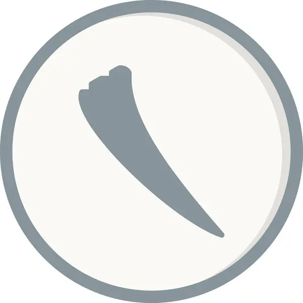 Illustrazione Vettoriale Una Singola Icona Banana — Vettoriale Stock