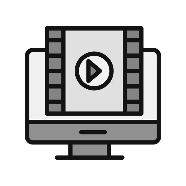 Reproductor Vídeo Ilustración Simple — Vector de stock