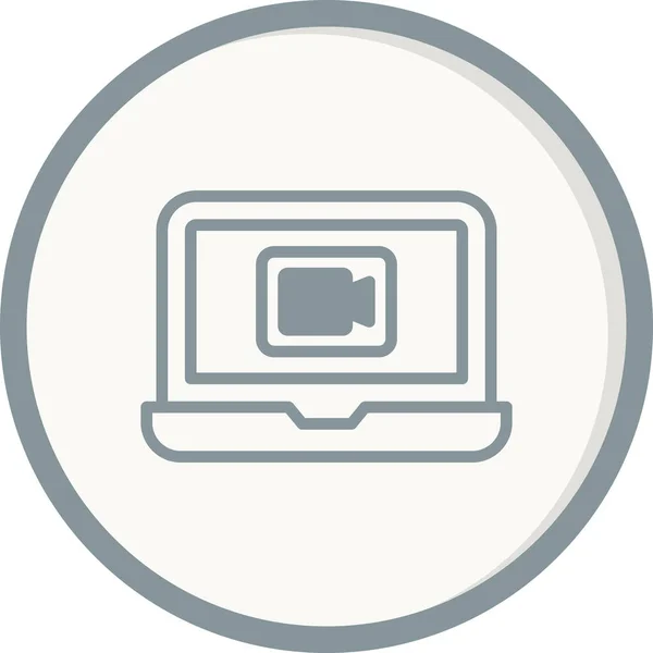 Laptop Icon Simple Vector Illustration Design — Stock Vector