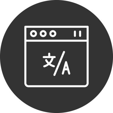 Çevrimiçi Çeviri simgesinin vektör illüstrasyonu