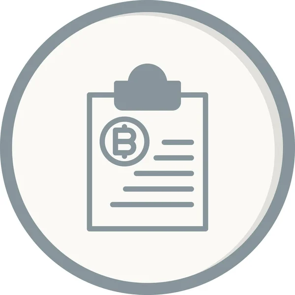 Ícone Área Transferência Bitcoin Ilustração Vetorial — Vetor de Stock