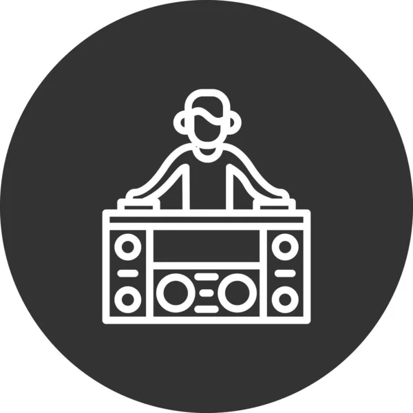 Reproductor Música Ilustración Vectorial — Vector de stock