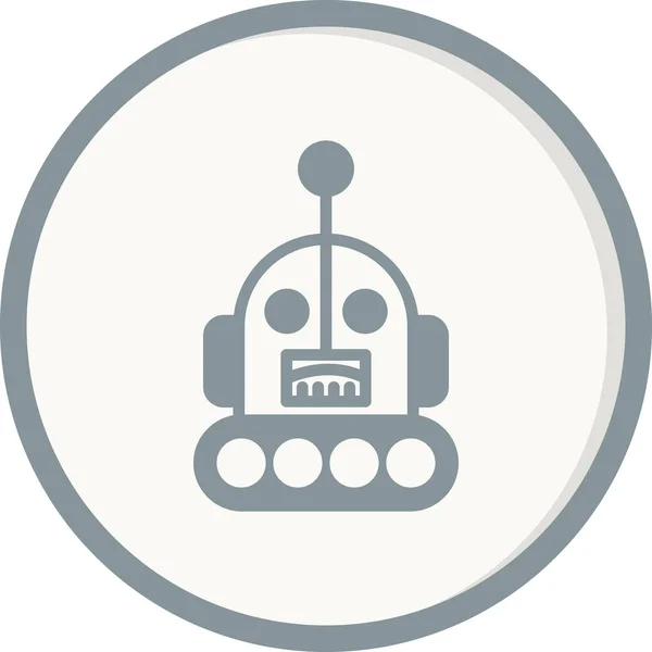 Robot Logo Simple Vector Illustration — Stock Vector