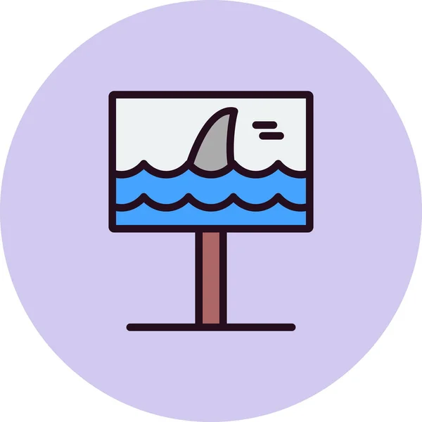 Hai Web Ikone Einfaches Design — Stockvektor