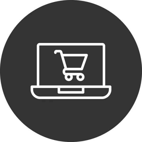 Online Shop Ikon Vektor Illustration — Stock vektor
