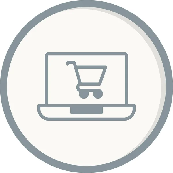 Online Shop Icon Vector Illustration — ストックベクタ