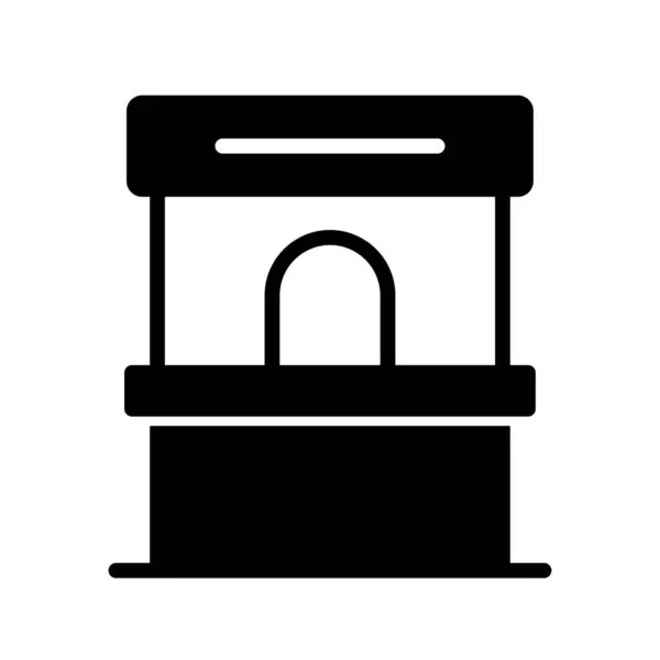 Ticket Box Icon Vector Illustration — ストックベクタ