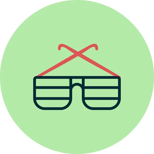 Icône Lunettes Sur Fond Blanc Illustration Vectorielle — Image vectorielle