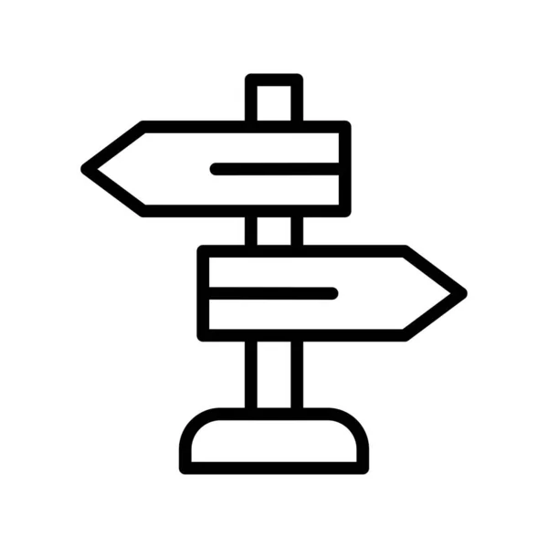 Wegweiser Symbol Einfache Vektorillustration — Stockvektor