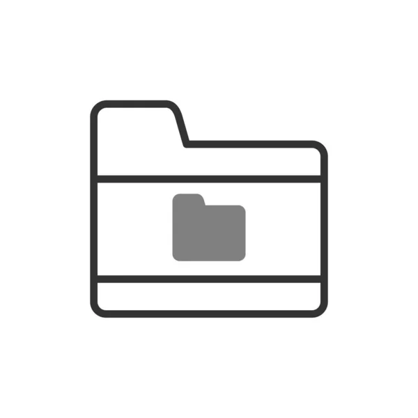 Folder Vector Thin Line Icon — Stock Vector