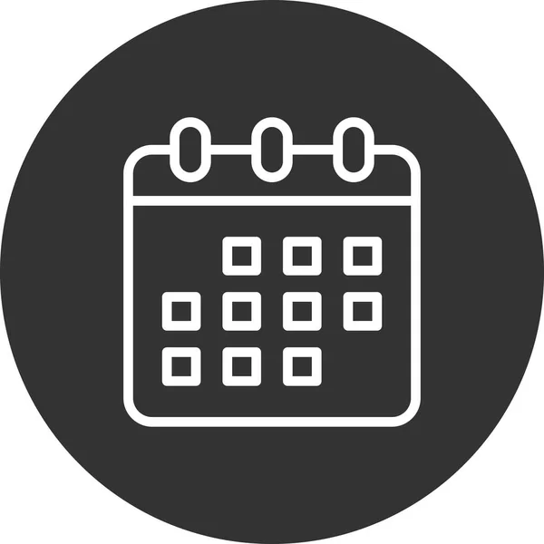 Calendar Planner Simple Vector Illustration — Stock Vector