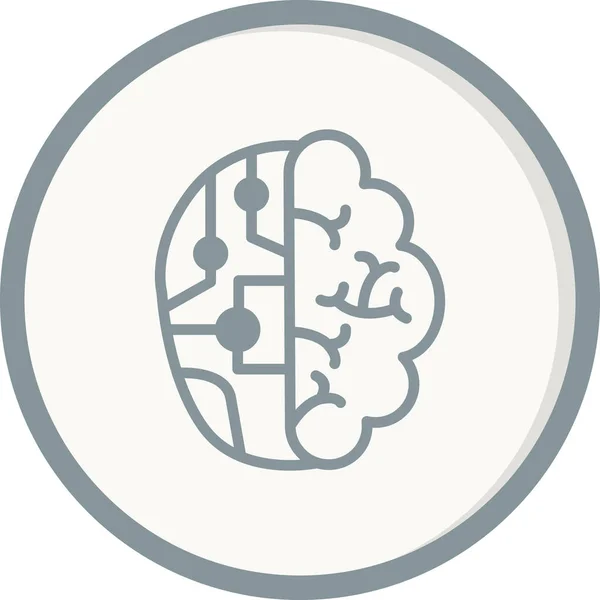 Cérebro Ilustração Vetor Ícone Web — Vetor de Stock