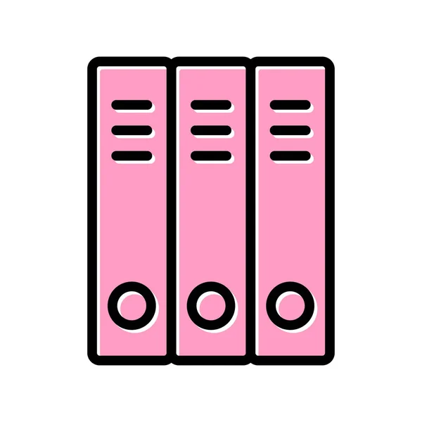 School Folders Icon Vector Illustration — Stockvektor