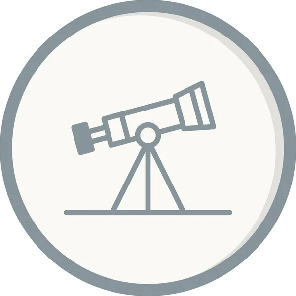 Telescope Icon Thin Line Illustration Trendy Style — Stock Vector