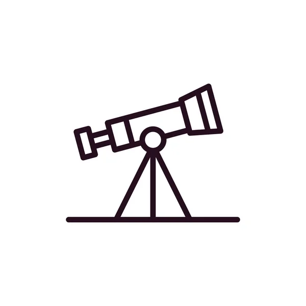 Icono Del Telescopio Ilustración Línea Delgada Estilo Moda — Vector de stock