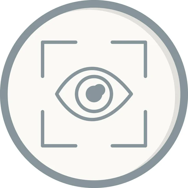 眼动扫描仪矢量图标 — 图库矢量图片