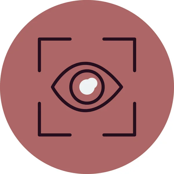 Ícone Vetor Scanner Ocular — Vetor de Stock
