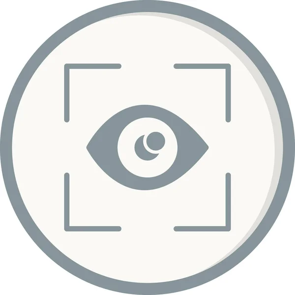 Eye Scanner Vector Icon — Stock Vector