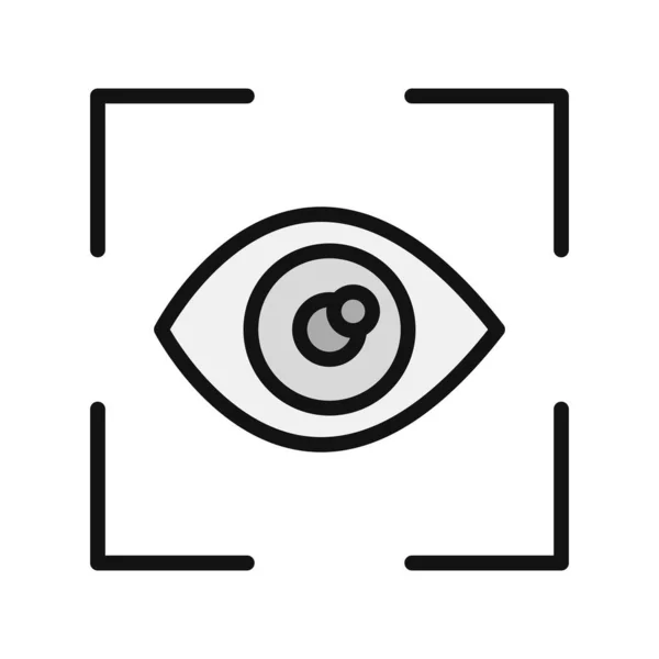 Eye Scanner Vector Icon — Stock Vector
