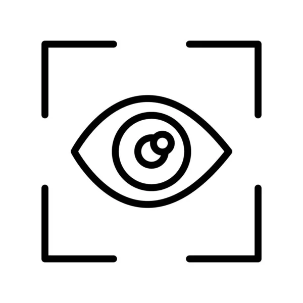 Het Pictogram Van Vector Van Scanner Van Het Oog — Stockvector