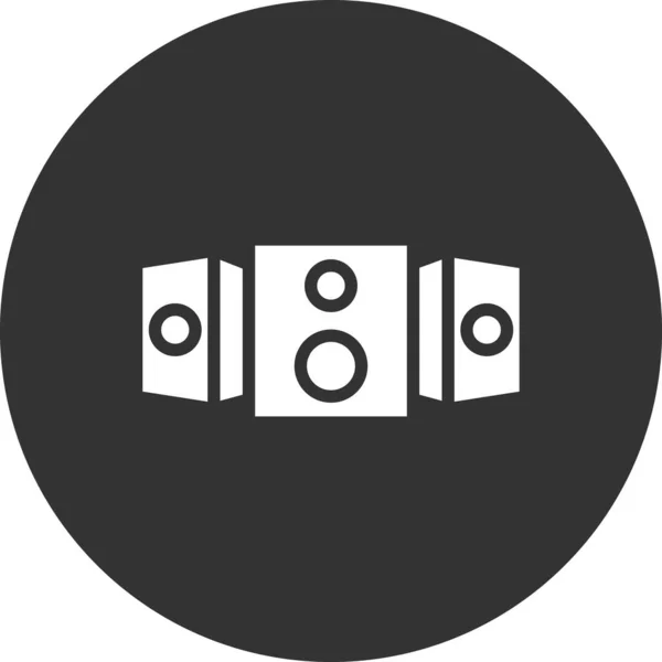 Sistema Sonido Icono Simple Ilustración Vectorial — Archivo Imágenes Vectoriales