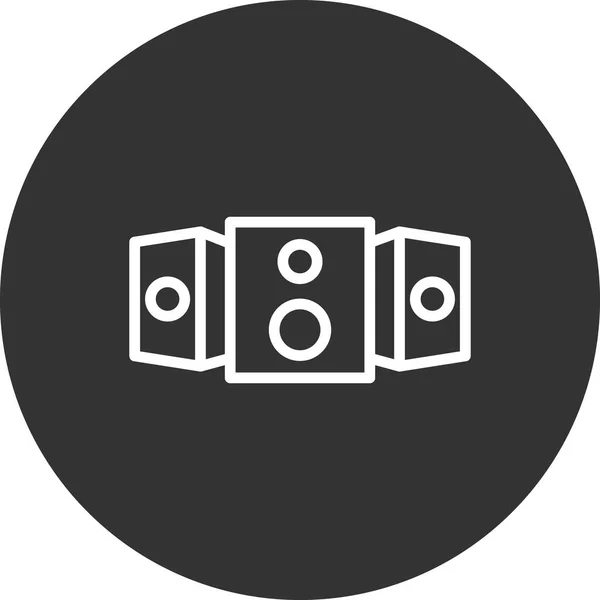 Sistema Sonido Icono Simple Ilustración Vectorial — Archivo Imágenes Vectoriales