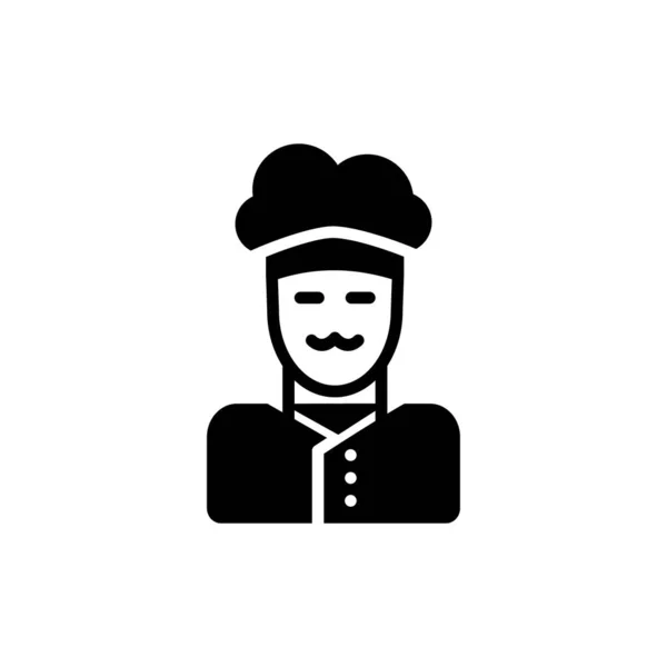 Vector Cook Chef Icon Your Project — Stok Vektör