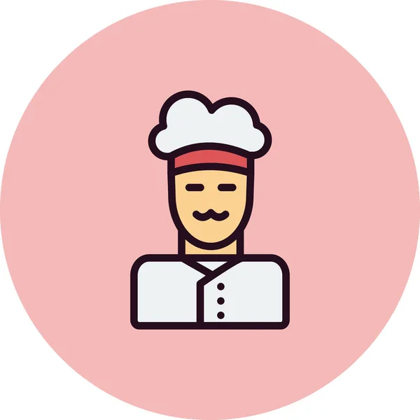 Vector Cook Chef Icon Your Project — Stock Vector