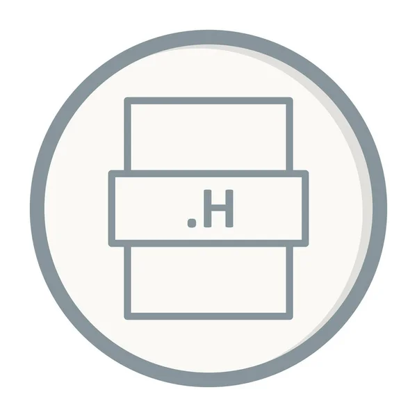 Hファイル形式のアイコン ベクトル図 — ストックベクタ