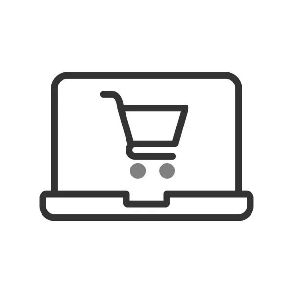 Online Shop Icon Vector Illustration — ストックベクタ