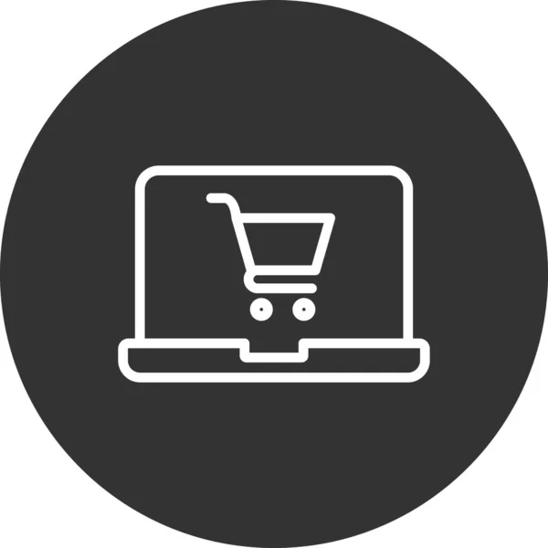 Online Shop Icon Vector Illustration — ストックベクタ