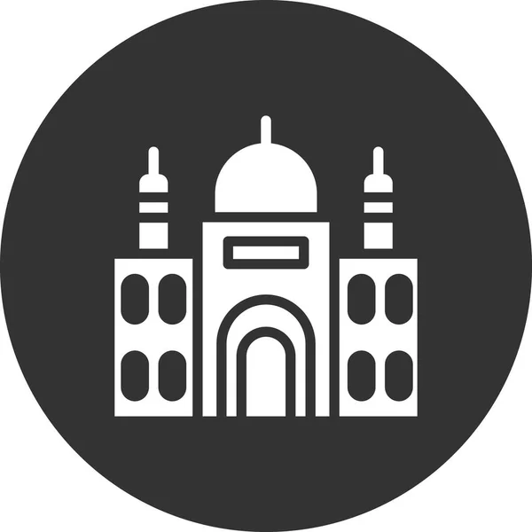 Moschee Web Symbol Einfache Illustration — Stockvektor