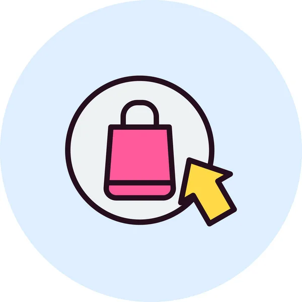 Shopping Bag Vector Icon — Stock Vector