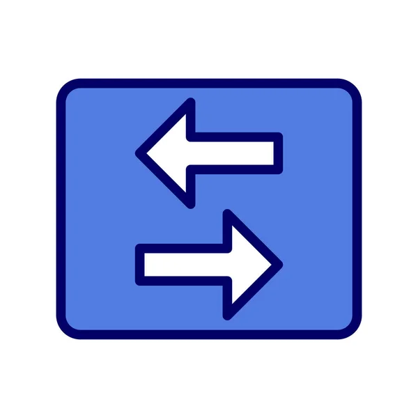 Übertragungspfeile Einfaches Symbol Vektorillustration — Stockvektor