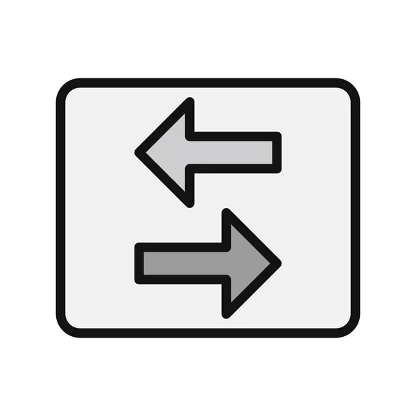 Übertragungspfeile Einfaches Symbol Vektorillustration — Stockvektor
