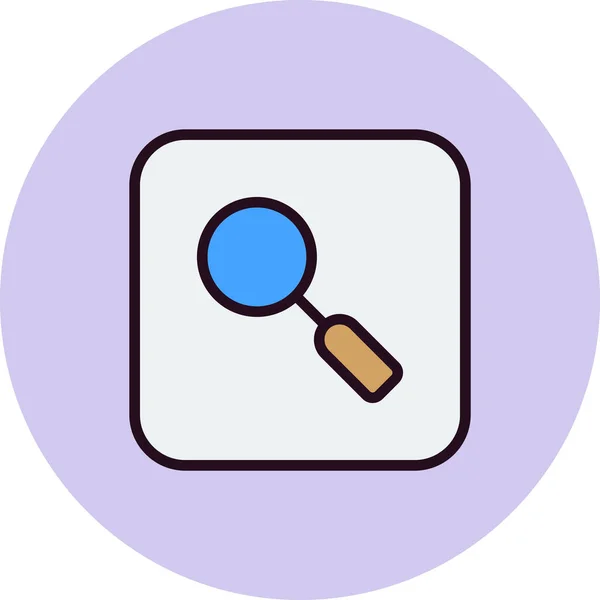 Search Web Icon Illustration — Archivo Imágenes Vectoriales