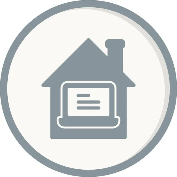 Work Home Icon Simple Vector Design — Image vectorielle
