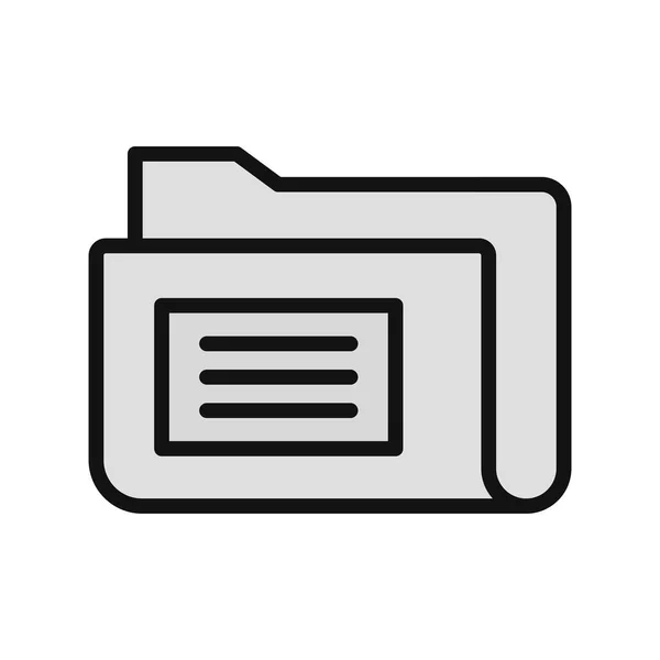 Computer Folder Simple Icon Vector Illustration — Stockvector