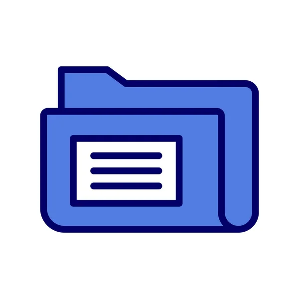 Computer Folder Simple Icon Vector Illustration — Vettoriale Stock