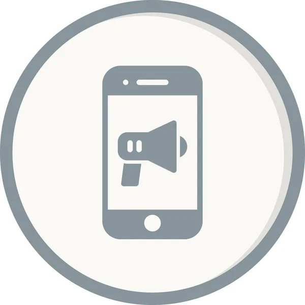 Mobile Phone Icon Flat Vector Illustration Design — Stock Vector