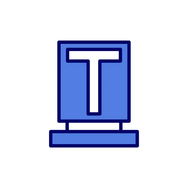 Type Icône Simple Illustration Vectorielle — Image vectorielle