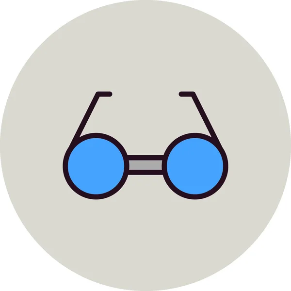 Wektor Ilustracja Okularów Współczesna Ikona — Wektor stockowy