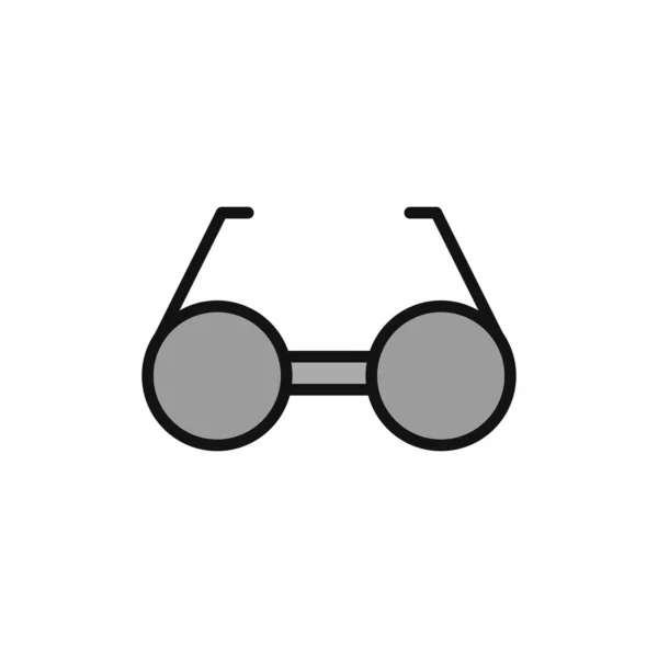 Vector Ilustración Gafas Icono Moderno — Vector de stock