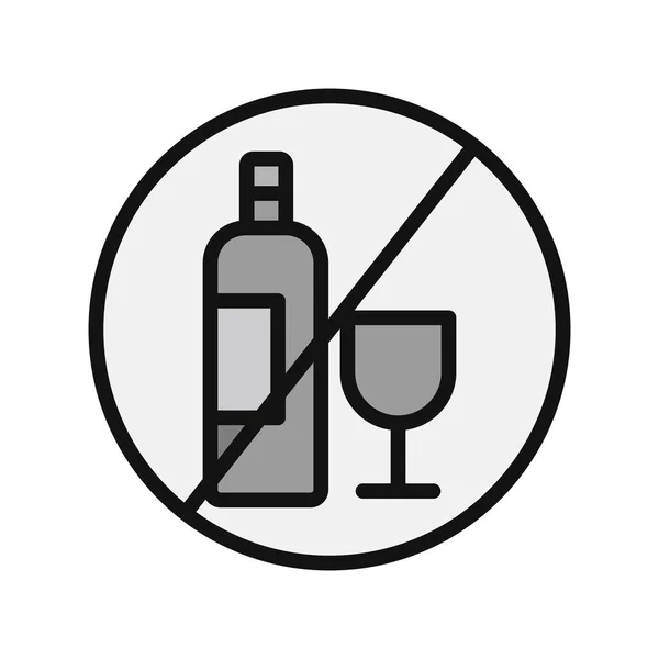 Alcohol Vector Icon — Stock Vector