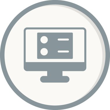 Bilgisayar. Web simgesi basit bir illüstrasyon. Sunucu 